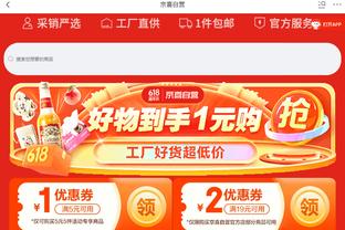 betway登陆网址截图0