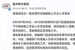 新利娱乐网站下载官网截图1